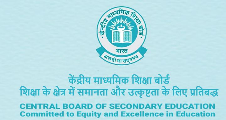 CBSE Class 10 and 12 Result 2023 Live